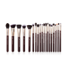 Jessup Beauty - 20 pcs Brush Set - T281: Zinfandel
