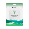 Jkosmec - *Skin Solution* - Soothing Facial Mask - Cica