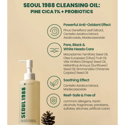 K-Secret - *Seoul 1988* - Cleansing Oil Pine CICA 1% + Probiotics