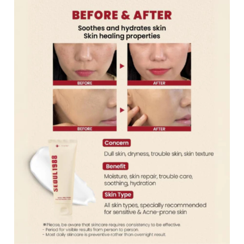 K-Secret - *Seoul 1988* - Face Cream Snail Mucin 93% + Rice