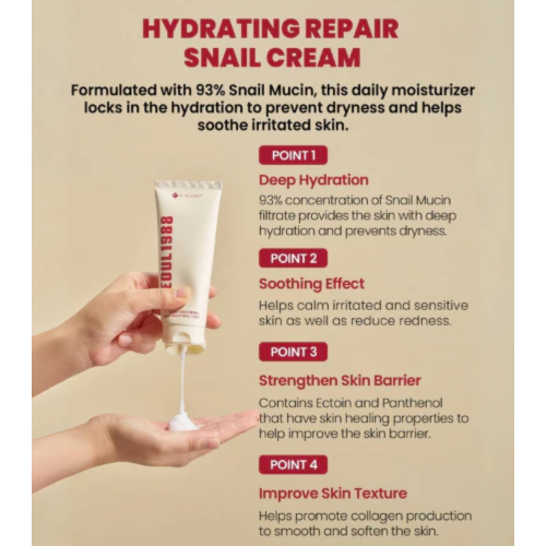 K-Secret - *Seoul 1988* - Face Cream Snail Mucin 93% + Rice