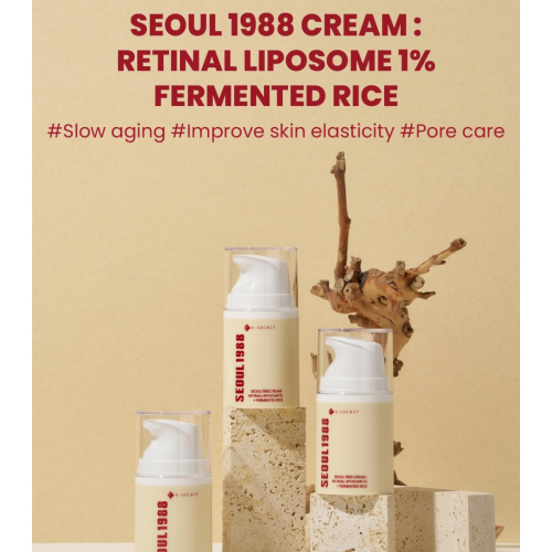 K-Secret - *Seoul 1988* - Cream Retinal Liposome 1% + Fermented Rice