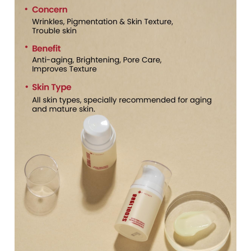 K-Secret - *Seoul 1988* - Cream Retinal Liposome 1% + Fermented Rice