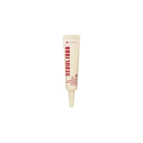 K-Secret - *Seoul 1988* - Serum Retinal Liposome 12% + Black Rice