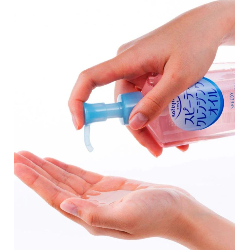 Kose - Facial Cleansing Oil Softymo Speedy