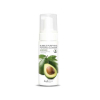 Look At Me - Bubble Purifying Facial Cleanser - Avocado