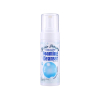 Look At Me - Bubble Purifying Facial Cleanser - Collagen