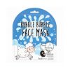 Look At Me - Bubble Bubble Facial Mask