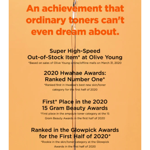 ma:nyo - *Bifida Biome* - Strengthening facial toner Ampoule Toner