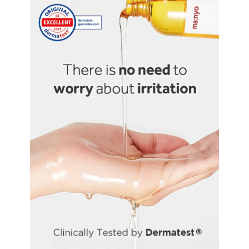 ma:nyo - *Pure & Deep* - Hydrating Facial Cleansing Oil