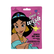 Mad Beauty - *Princess* - Face mask - Jasmine