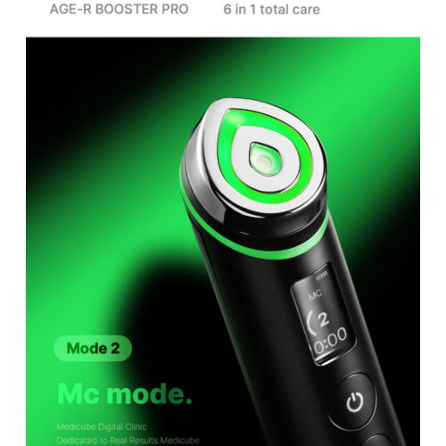 Medicube - *Age-R* - Advanced Facial Care Device Booster Pro Ex - Pink