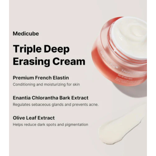 Medicube - *Collagen* - Anti-aging cream Triple Collagen 4.0