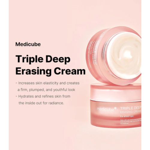 Medicube - *Collagen* - Anti-aging cream Triple Collagen 4.0