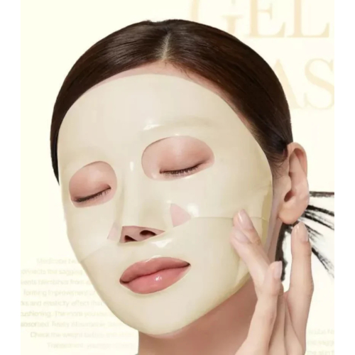 Medicube - Brightening Mask Kojic Acid Turmeric