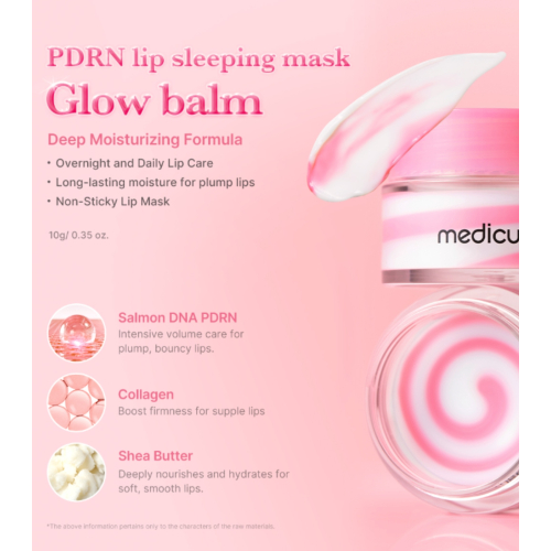 Medicube - *PDRN Pink* - Lip Mask Sleeping Mask