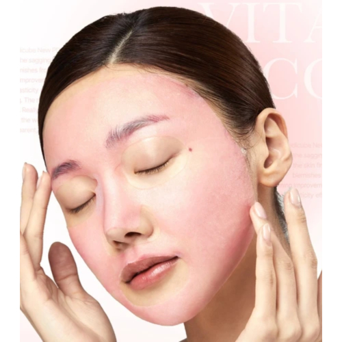 Medicube - *PDRN Pink* - Mask PDRN Pink Vita Coating