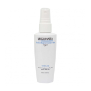 Miguhara - *Water-Line* - Hydrating Facial Mist Hyalucollagen Essence