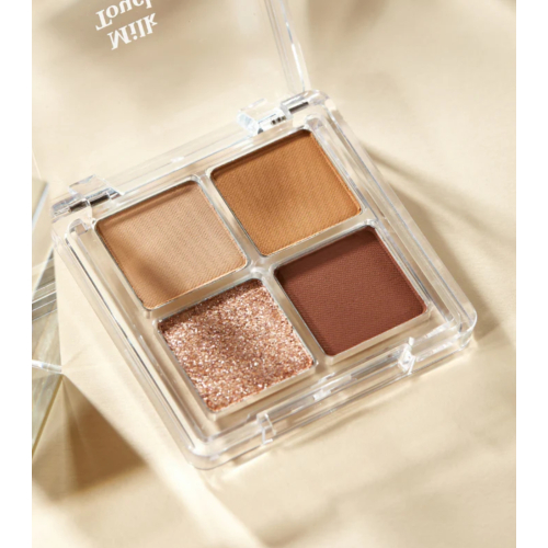 Milk Touch - Be my first eyeshadow palette - My first brown