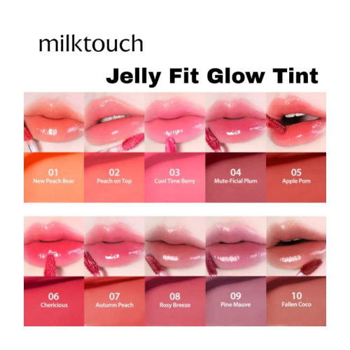 Milk Touch - Lip Tint Jelly Fit Tinted Glow Tint - 05: Apple Pom