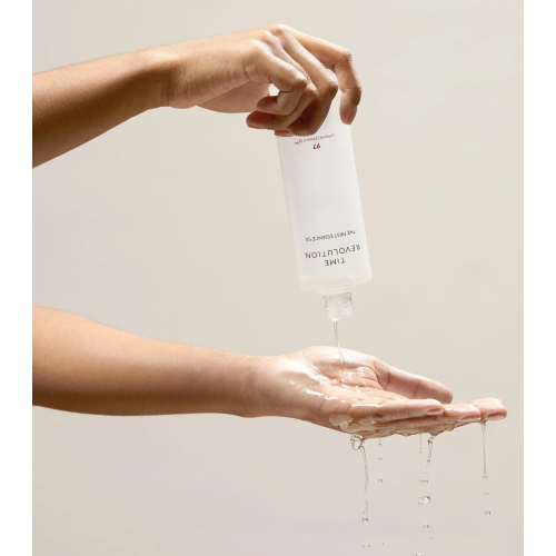 Missha - Firming Facial Essence First Treatment 5x