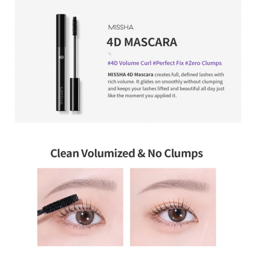 Missha - 4D Mascara