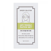 Missha - Speedy Solution Patch - Anti Trouble 96 uds.