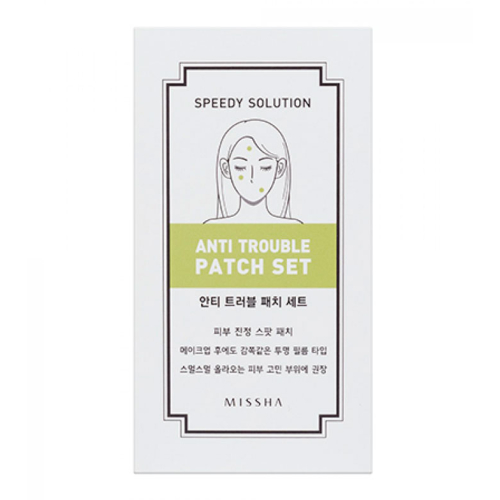 Missha - Speedy Solution Patch - Anti Trouble 96 uds.