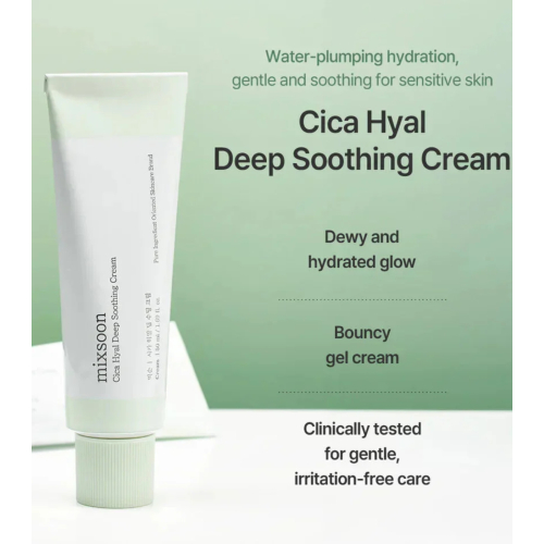 Mixsoon - *Cica Hyal* - Moisturizing facial cream Deep Shooting
