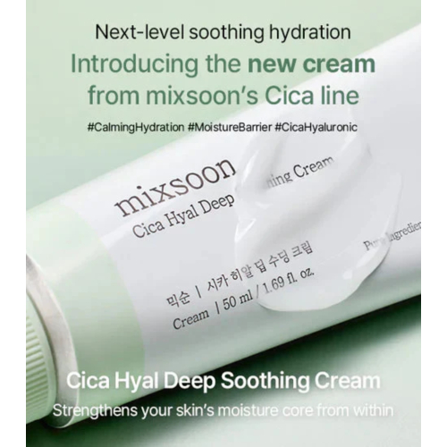 Mixsoon - *Cica Hyal* - Moisturizing facial cream Deep Shooting