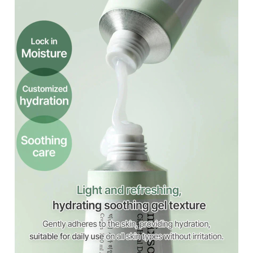 Mixsoon - *Cica Hyal* - Moisturizing facial cream Deep Shooting