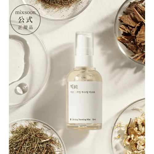 Mixsoon - Facial Essence Calming Boosting