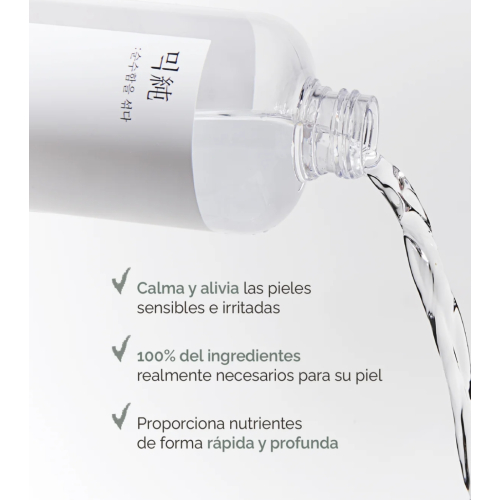 Mixsoon - Soothing Facial Toner with Centella Asiatica - 300ml