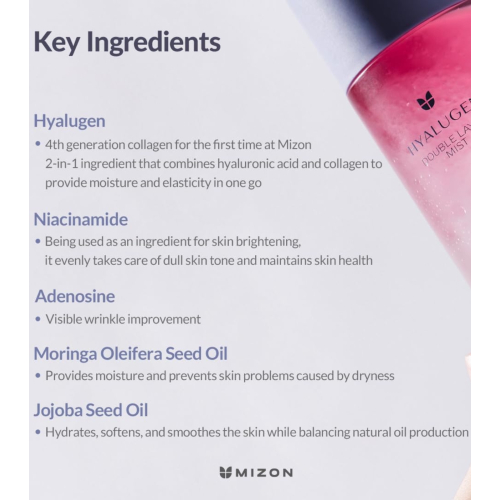Mizon - *Hyalugen* - Hydrating Facial Mist Double Layer Mist