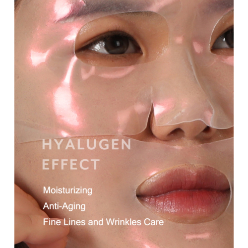 Mizon - *Hyalugen* - Firming Hydrogel Mask Pearly Jelly Mask