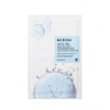Mizon - Joyful Time Mask - Hyaluronic acid
