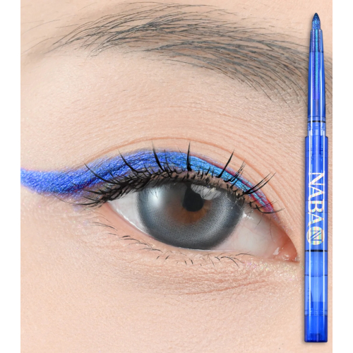 Naba Cosmetics - Multi-Chrome Gel Eyeliner - Cancel Me