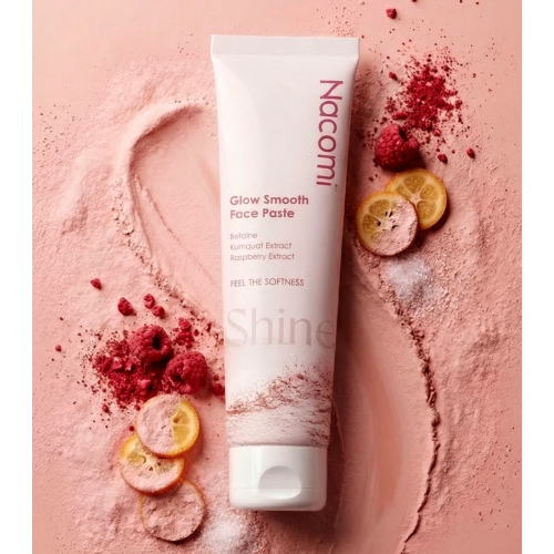 Nacomi - Facial Cleanser Pastes - Glow Smooth