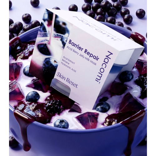 Nacomi - Face Mask Jelly Bouncy Skin - Acai Berry Milk