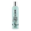 Natura Siberica - Conditioner for oily hair - Volume and freshness