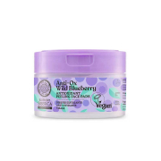 Natura Siberica - *Blueberry Siberica* - Antioxidant exfoliating facial discs