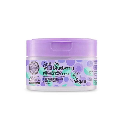 Natura Siberica - *Blueberry Siberica* - Antioxidant exfoliating facial discs