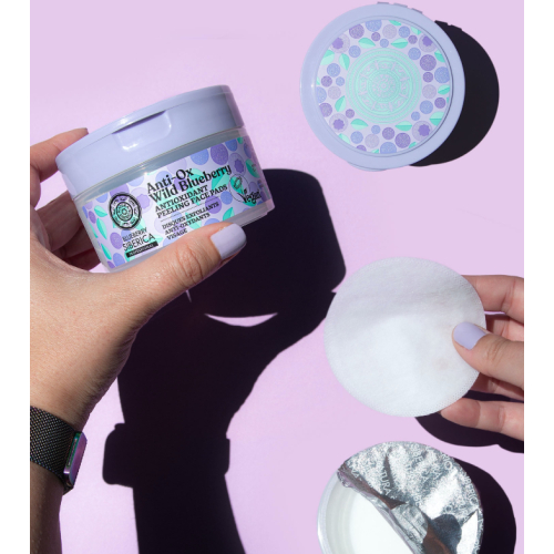 Natura Siberica - *Blueberry Siberica* - Antioxidant exfoliating facial discs