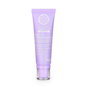 Natura Siberica - *Blueberry Siberica* - Super-hydrating eye contour mask with patch effect