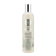 Natura Siberica - Neutral shampoo sensitive scalp
