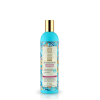 Natura Siberica - Shampoo Oblepikha - For normal and oily hair