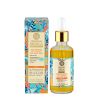 Natura Siberica - Complex oils oblepikha - Repairs for hair ends