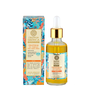 Natura Siberica - Complex oils oblepikha - Repairs for hair ends