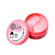 Natura Siberica - *Lab Biome* - Brightening Eye Contour Patches