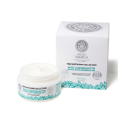 Natura Siberica - *The Northern Collection* - White cleansing butter